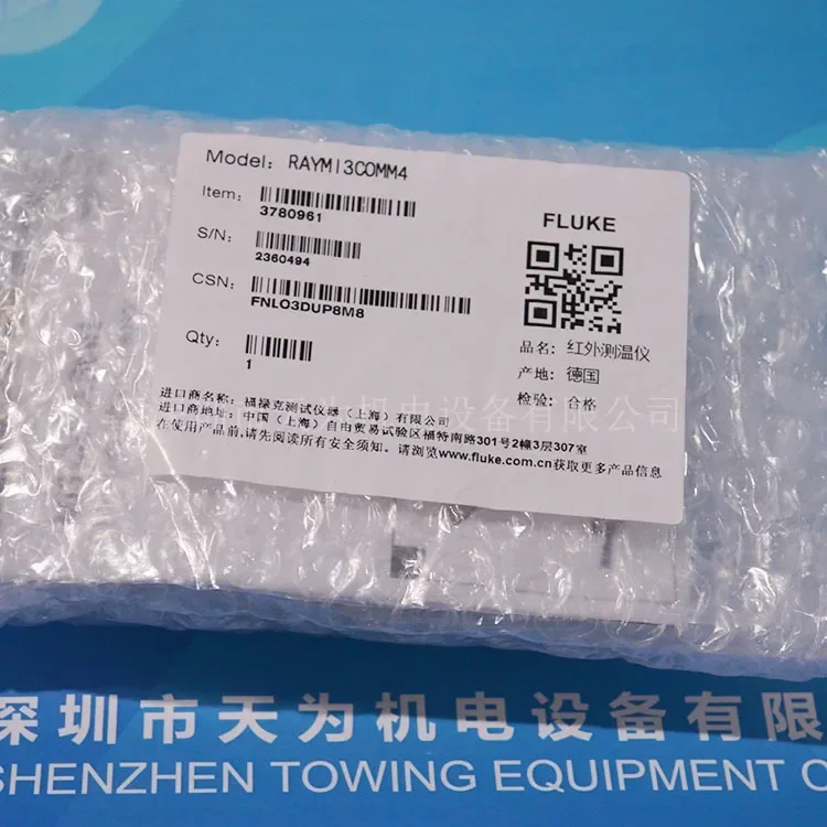 2026.4 【 Original/one-year Warranty 】 Real Photos Of Raytek RAYTEK Online Infrared Thermometer RAYMI3COMM4