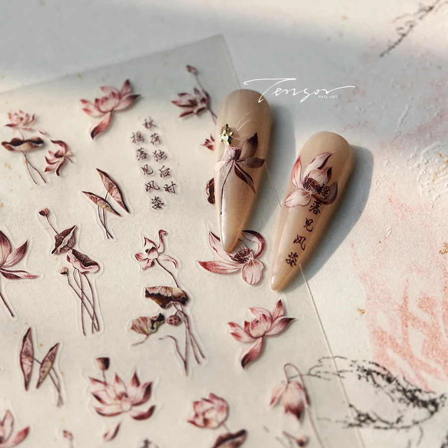 Simple Lotus Flower Withered Leaf Lotus Seedpod Vintage Chinese Characters 5D Nail Art Stickers Relief Adhesive Manicure Decals