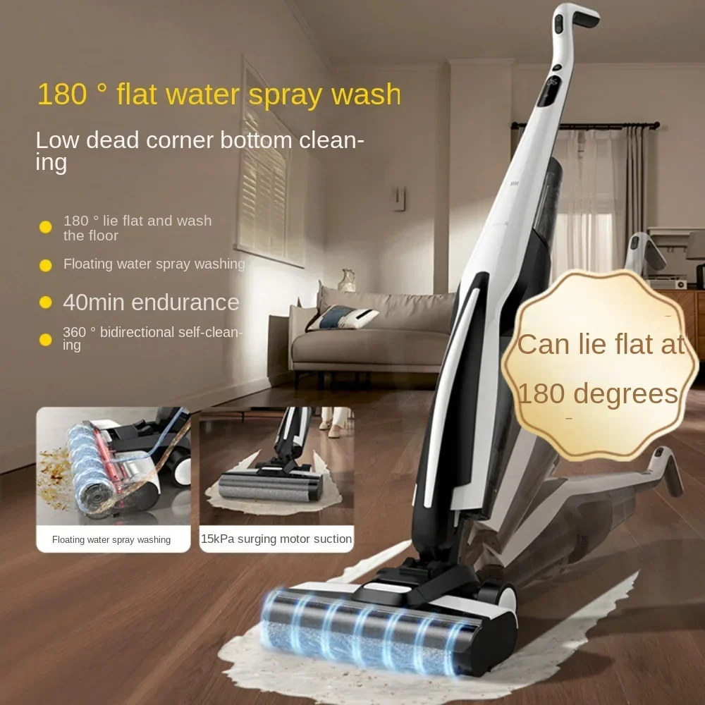 

DEERMA Floor washing machine P20Plus extended edge suction mop household wireless large suction smart mop