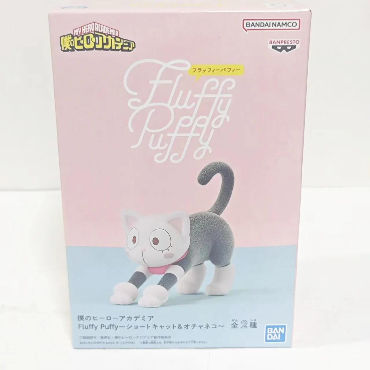 

Original BANPRESTO Model Fluffy Puffy My Hero Academia Shoto Todoroki Cat Ochanekoto 70mm Figure Anime Model Toy Gifts for Kid