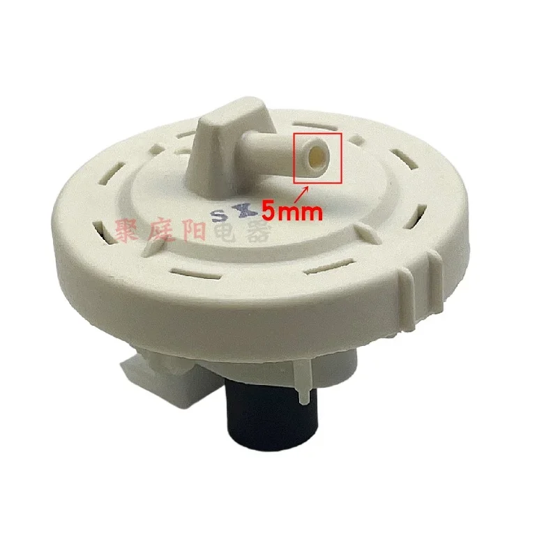 Suitable for Samsung and LG washing machine water level sensor DSC-6B electronic water level sensing 3-pin pressure switch