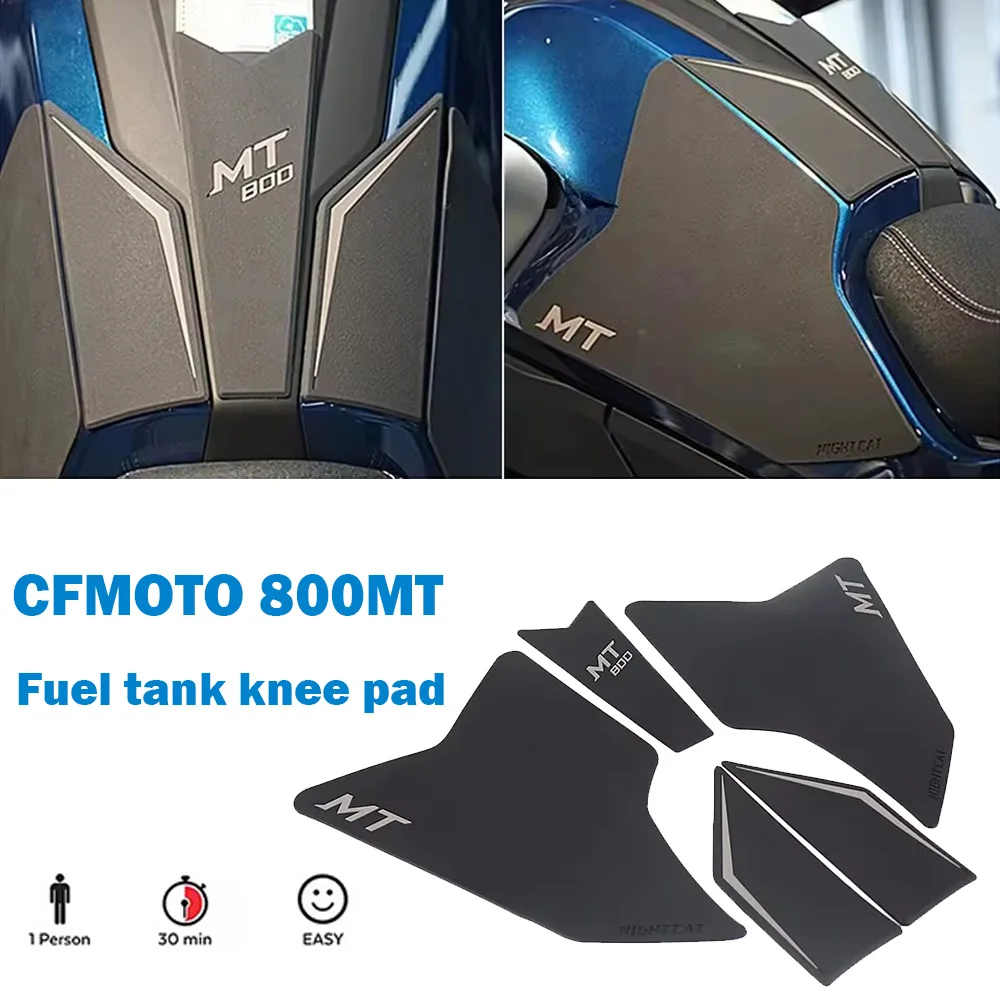 

Для CFMOTO 800MT 800 MT 800mt мотоциклетная резиновая накладка на масляный бак, водонепроницаемая наклейка, защита масляного бака, противоскользящая наклейка