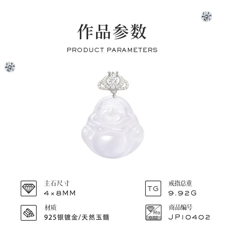 White Chalcedony Maitreya Buddha Crown Bail 925 Sterling Silver Gold Plated pendant CZ Fine Jewelry for Women