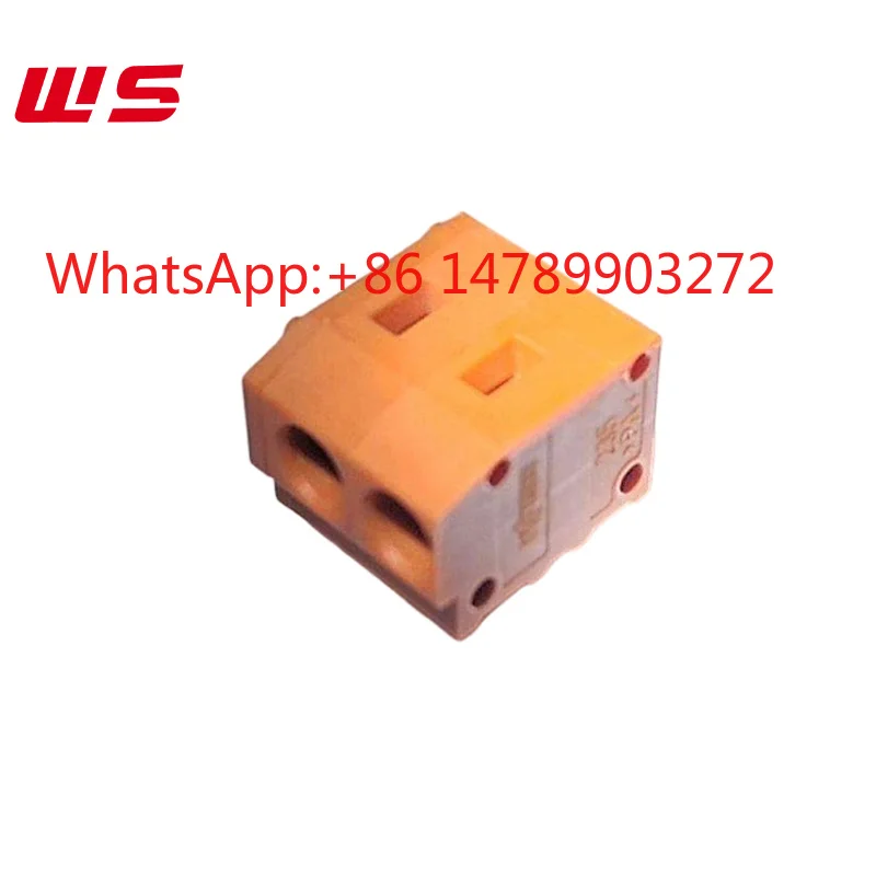 Custom Logo Railway Terminal Block 2 Pole Connector IRIS Certified Anti Vibration Subway Metro SMT Factory