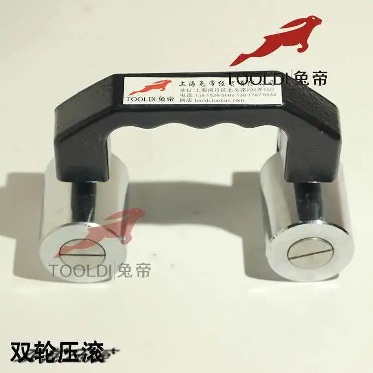 PVC plastic flooring construction tool, two wheel double wheel roller, joint rolling knife, joint rolling and compaction