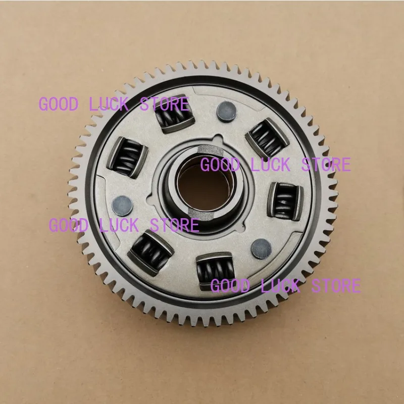 

Euro III Motorcycle Clutch Gear Outer Clutch Assy For Suzuki EN125-3F EN150 GZ150-A Spare Parts