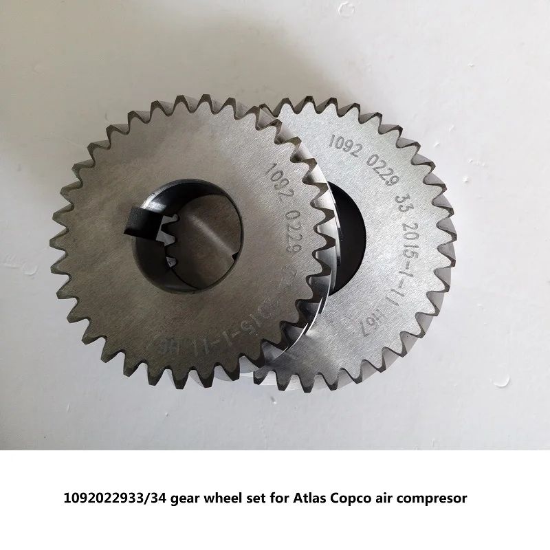 

1622311034/1622311033=1092022933/1092022934 gear wheel set