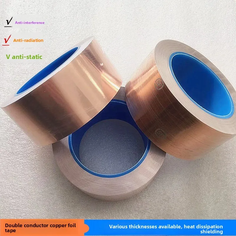 

03mm Double Conductive Copper Foil Tape for Phone PC Cooling Nano Carbon Purple Copper