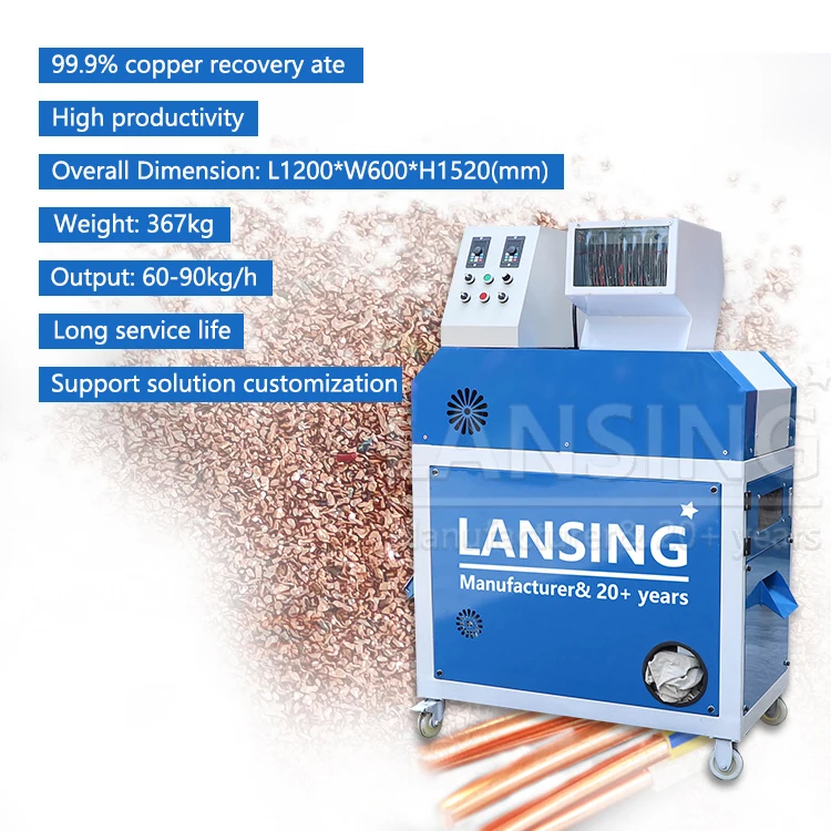 LX-200 High Quality Separation Rate Scrap Copper Granulator Cable Wire Recycling Machine Wire Granulator and Separator