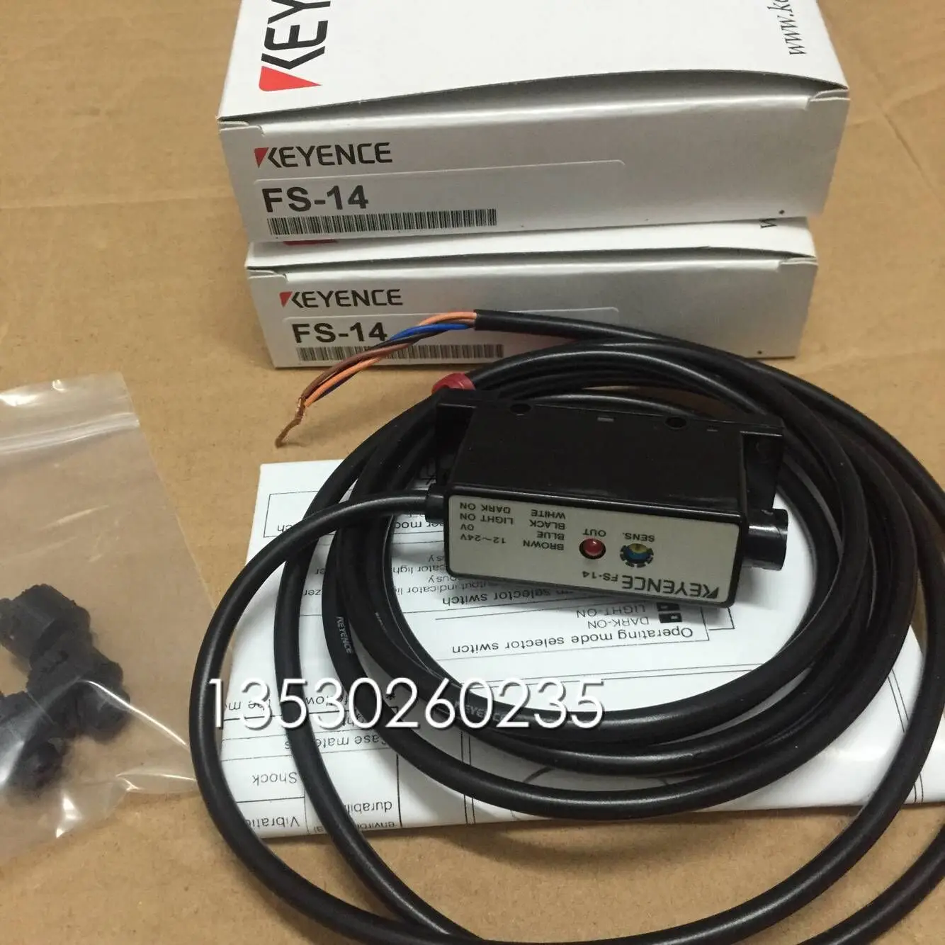 New fiber amplifier sensor FS-17 FS-14