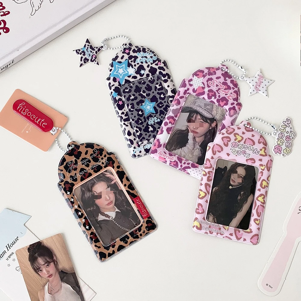 Niche Cartoon Leopard Print Clear 3 Inch Photocard Holder Student Display Case Pendant Keychain Card Sleeve for Girls