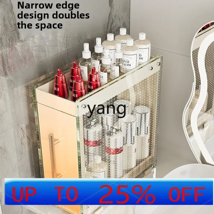 

lhh cosmetics storage box, dresser, skin care product rack, wrought iron finishing box, desktop dust-proof.