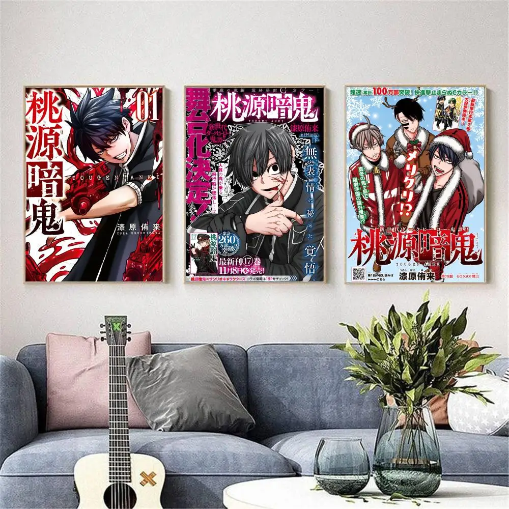 حار أنيمي T-Tougen A-Anki المشارك ملصق مقاوم للماء HD جدار الفن ملصق مائي ذاتية اللصق ديكور جمالي للمعيشة المنزلية