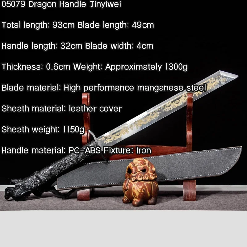 Tang Hengdao High Manganese Steel Longquan City Sword Embroidery Spring Sword Jinyiwei Collection Cold Weapons