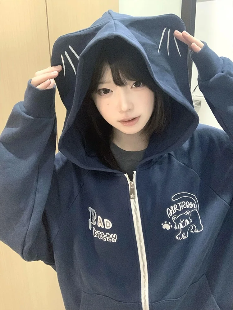 

Уютный флисовый кардиган-худи Sweet Cool для женщин, оверсайз, осенне-зимняя уличная куртка свободного кроя с вышивкой, длинный рукав