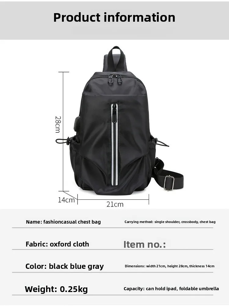 New Casual Men's Chest Bag, Fashionable and Versatile Shoulder Bag, Multi-functional Waterproof Large-capacity Crossbody Bag