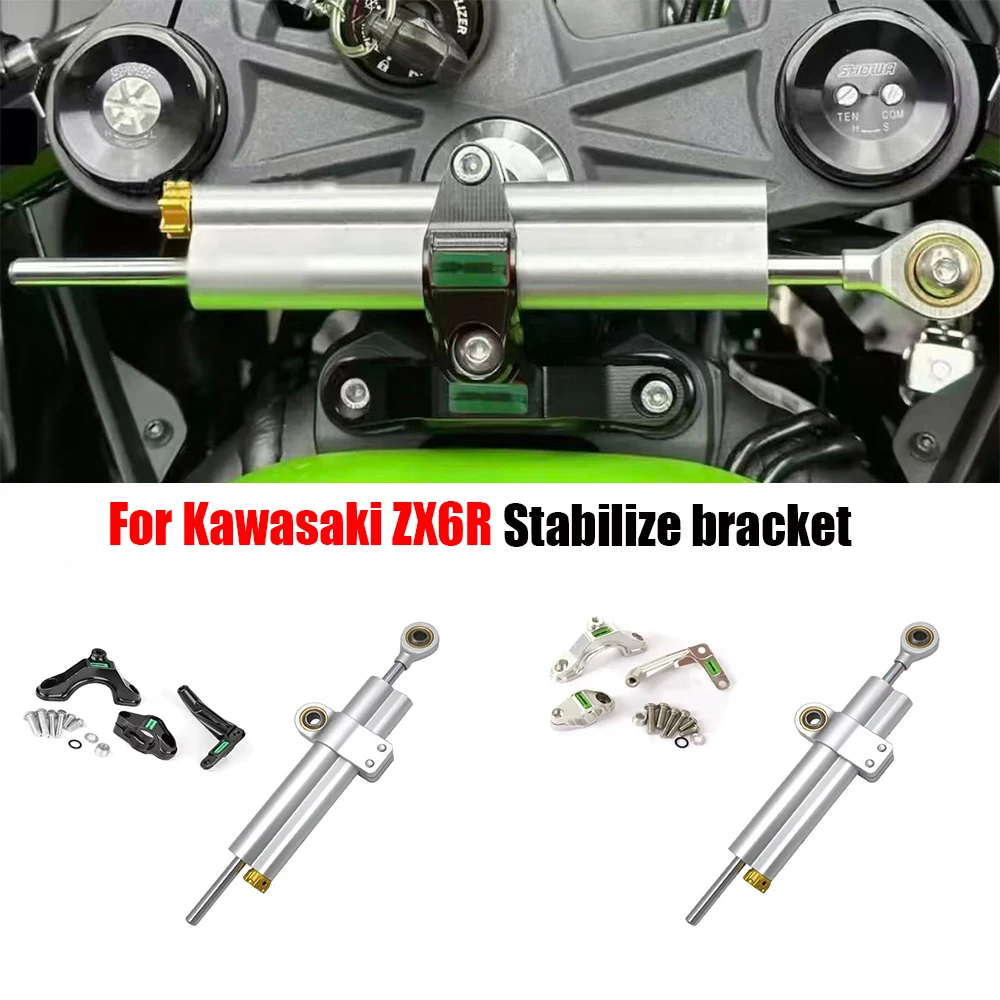 

For Kawasaki Ninja ZX-6R2024 2025 New Motorcycle accessories Stabilizer Steering Damper Mounting Bracket ZX6R CNC Absorber