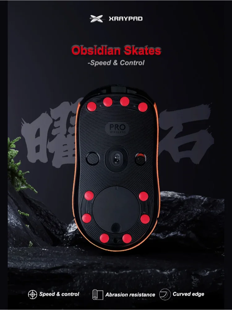 X-raypad Obsidian Mouse Feet Skates Control Diy – Universal D6.5mm Ptfe Dots 9.5mm Donuts 40pc Ptfe Resistant Esport Foot Pad