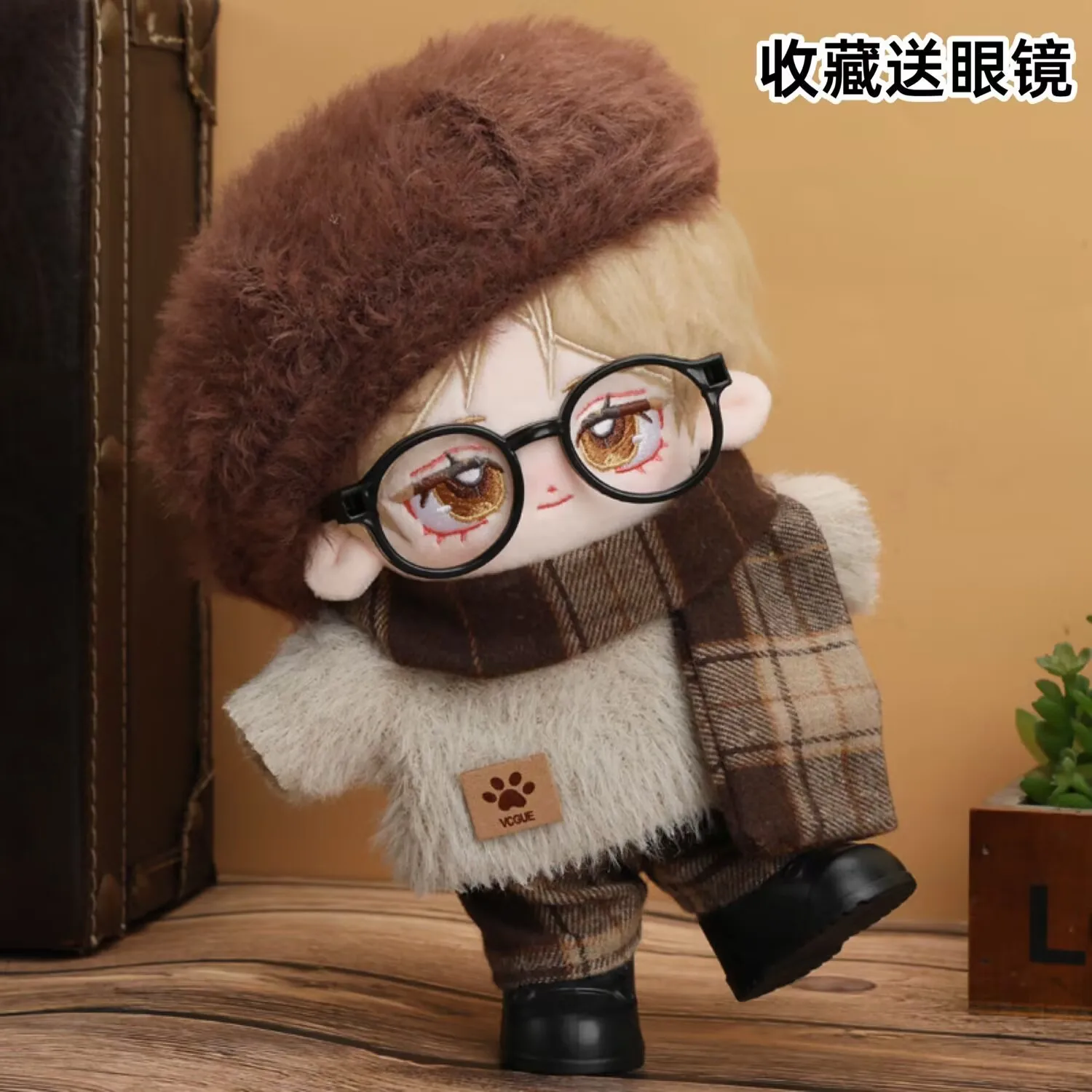 

Хлопковая кукольная одежда 10 см и 20 см, милые плюшевые куклы, британские осенне-зимние комплекты, сменная одежда с воротником, очки, юбка-шарфы