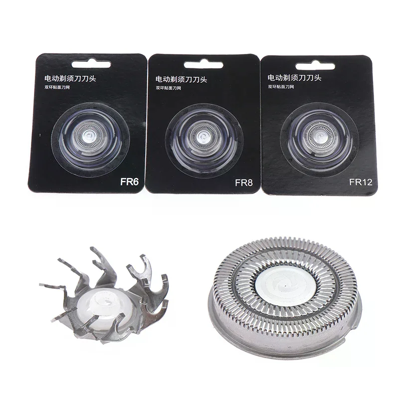 Universal FR6 FR8 FR12 Model Shaving Head Cutter Shaver Heads Shaving Razor Replacement Blade For FS 371 FS313 FS312 FS391