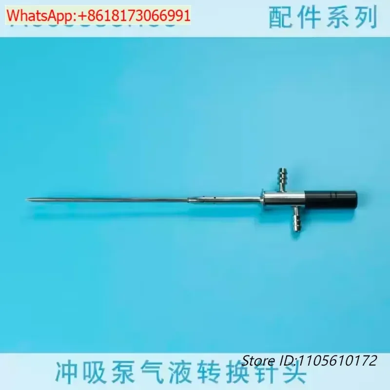 Laparoscopic Cystoscope Irrigation Needle for Irrigation Suction Pump Gas-Liquid Conversion Needle Irrigation Pin