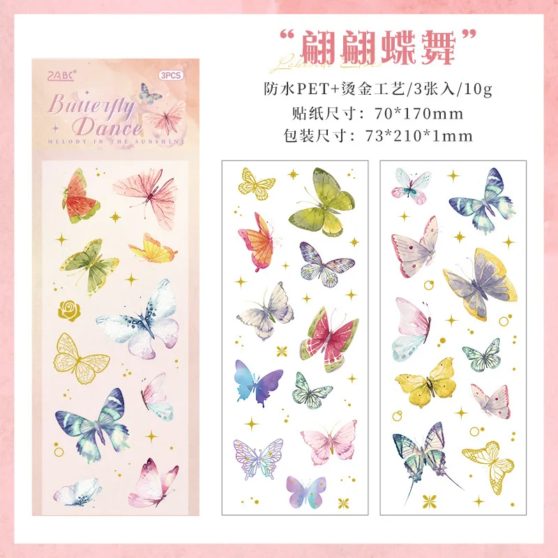 3-sheets-pack-feather-butterfly-sticker-pet-material-diy-scrapbooking-collage-stationery-decor-junk-journal-aesthetic-sticker