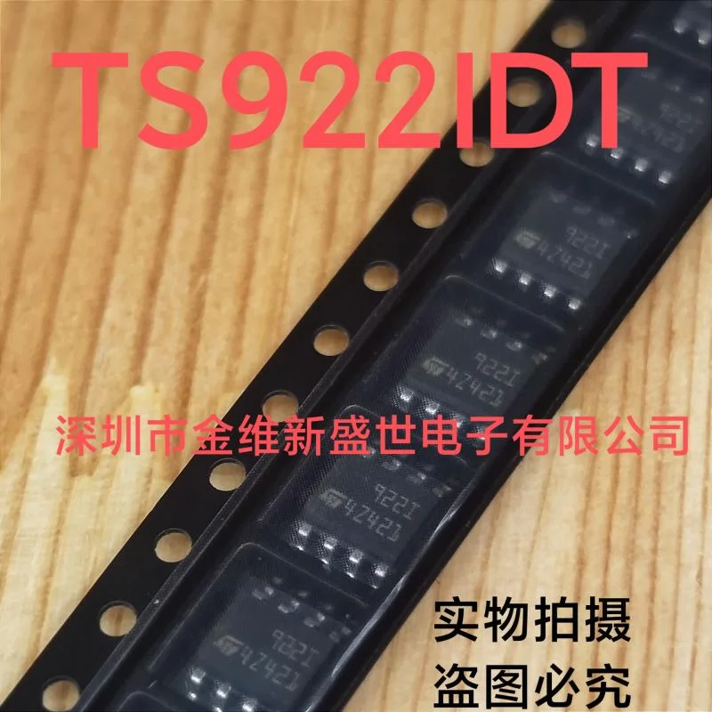 

1PCS TS922IDT TS922ID TS922 Brand new genuine product：SOIC-8