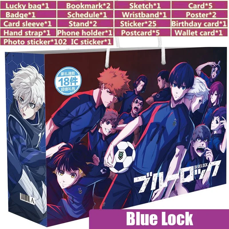 Blue Lock Lucky Gift Bag Japanese Anime Isagi Yoichi Bachira Chigiri Postcard Poster Badge Stickers Bookmark Sleeves Fan Cosplay