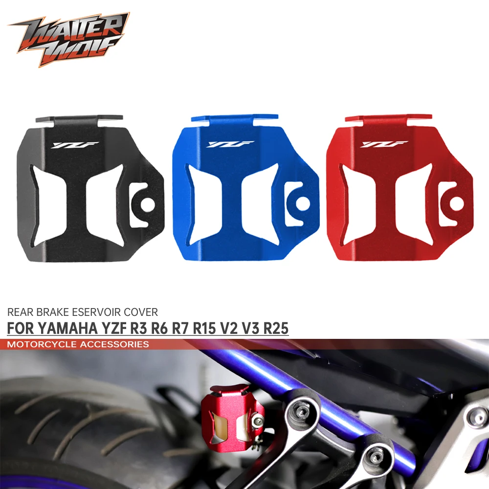 Rear Brake Pump Fluid Reservoir Cap Guards For YAMAHA YZF R3 R6 R7 R15 V2 V3 R25 Motorcycle Protector Accessories YZFR3 YZFR7