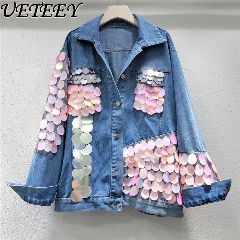 

European Station 2024 Autumn New Western Style Heavy Industry Beads Sequined Women's Design Sense Denim Jacket Coat Fashion