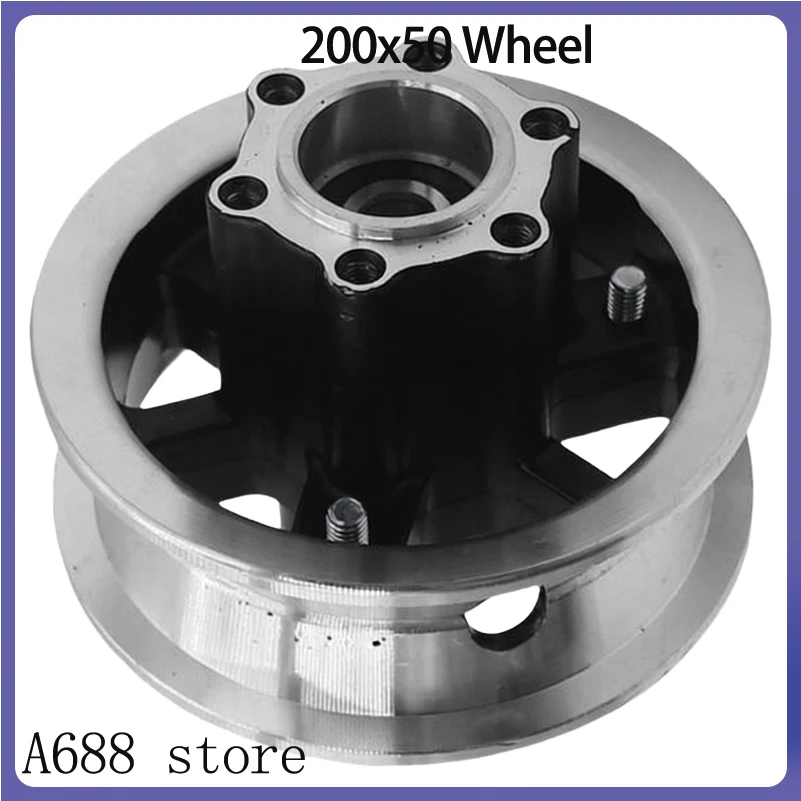200x50 aluminum alloy wheels are suitable for balancing electric scooters with 200 * 50 tires and 8-inch inflatable matching Hot