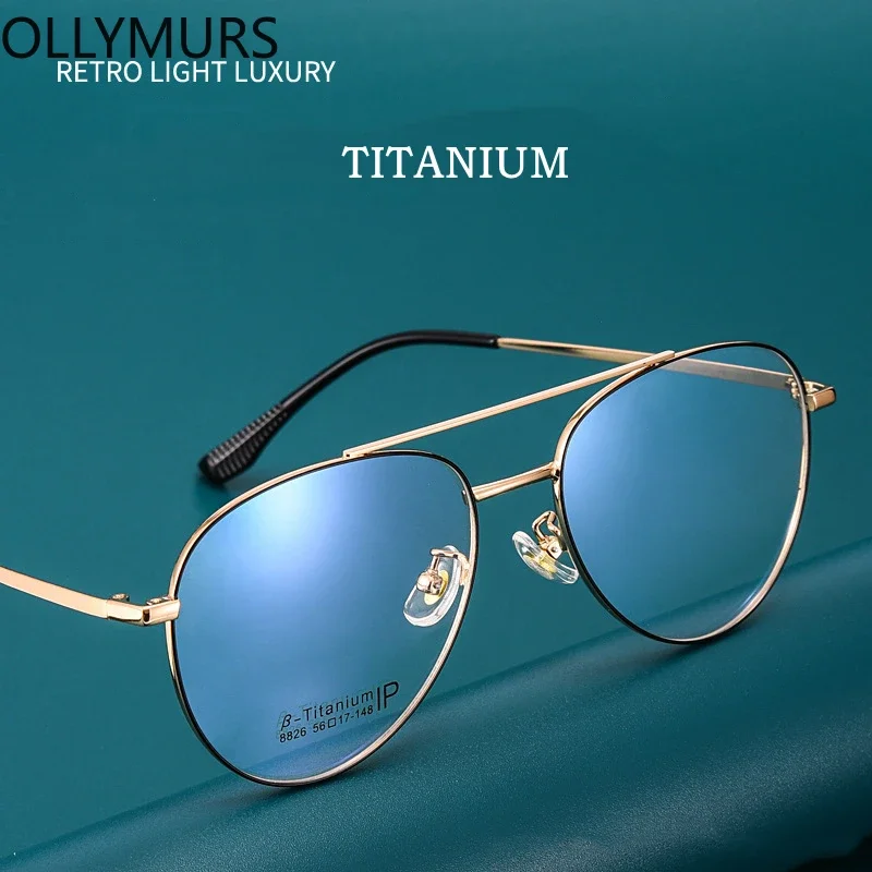 

OLLYMURS Double Beam Pilot Glasses Frame Retro Pure Titanium Large Spectacle Frame Optical Prescription Eyeglasses Frame 8826
