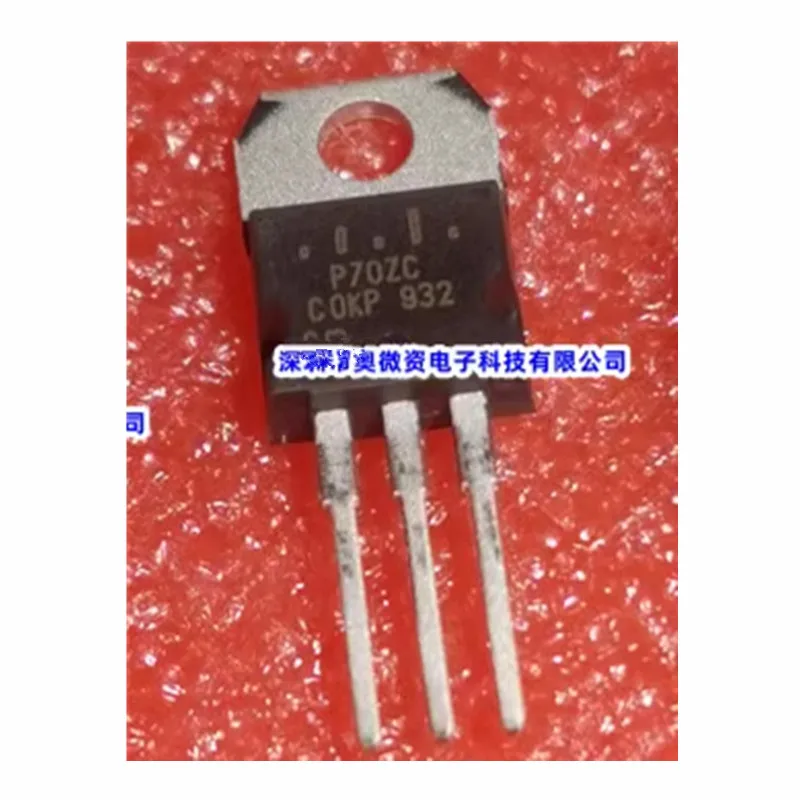 5pcs P70ZC TO220 Chips