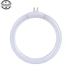 White Tube With 4 Pins 11W T4 Round Annular Tubes Anti-four-pin Lamps Bulb Fluorescent Ring Lamp