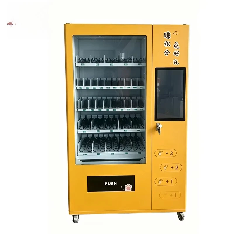 Intelligent Self Service Vending Machine Touch Screen Snack Drink Retail Commercial Equipment