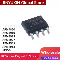 20pcs New APM4953 4953 APM4820 APM4910 APM4925 APM4927 APM4935 Dual P-Channel Enhancement Mode MOSFET SOP-8 IC Chip Wholesale