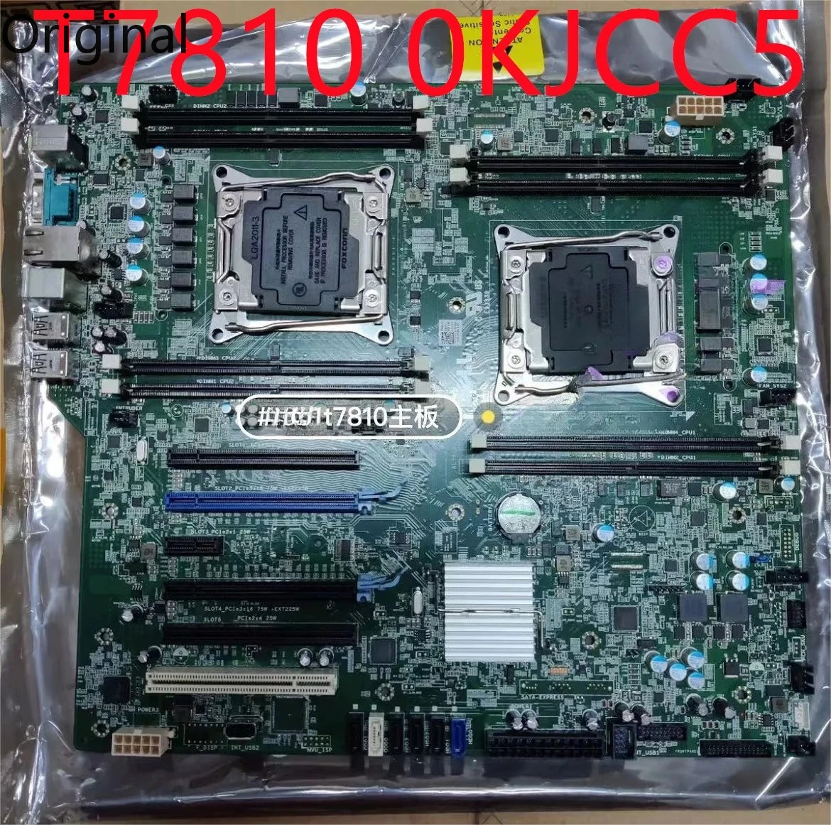 

Original KJCC5 0KJCC5 FOR Dell T7810 Dual Workstation Main Board Precision Tower 7810 AL5610 100% test ok 1pcs
