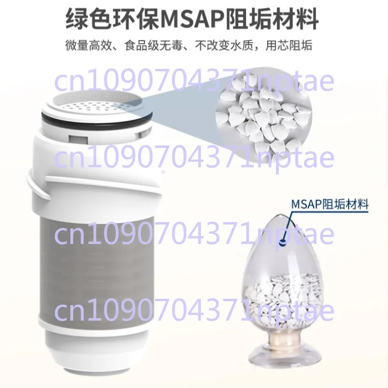 الفولاذ المقاوم للصدأ دش لتنقية المياه حمام الغسيل تصفية J100 عنصر مرشح MSAP مقياس المانع ماستر