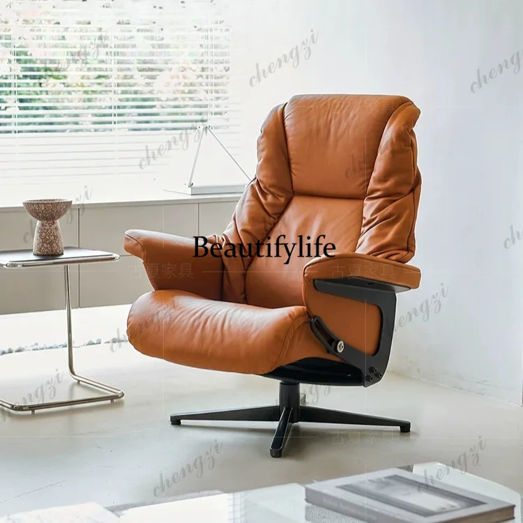 Minimalist light luxury leisure chair designer living room recliner office lunch break leather sofa boss chair
