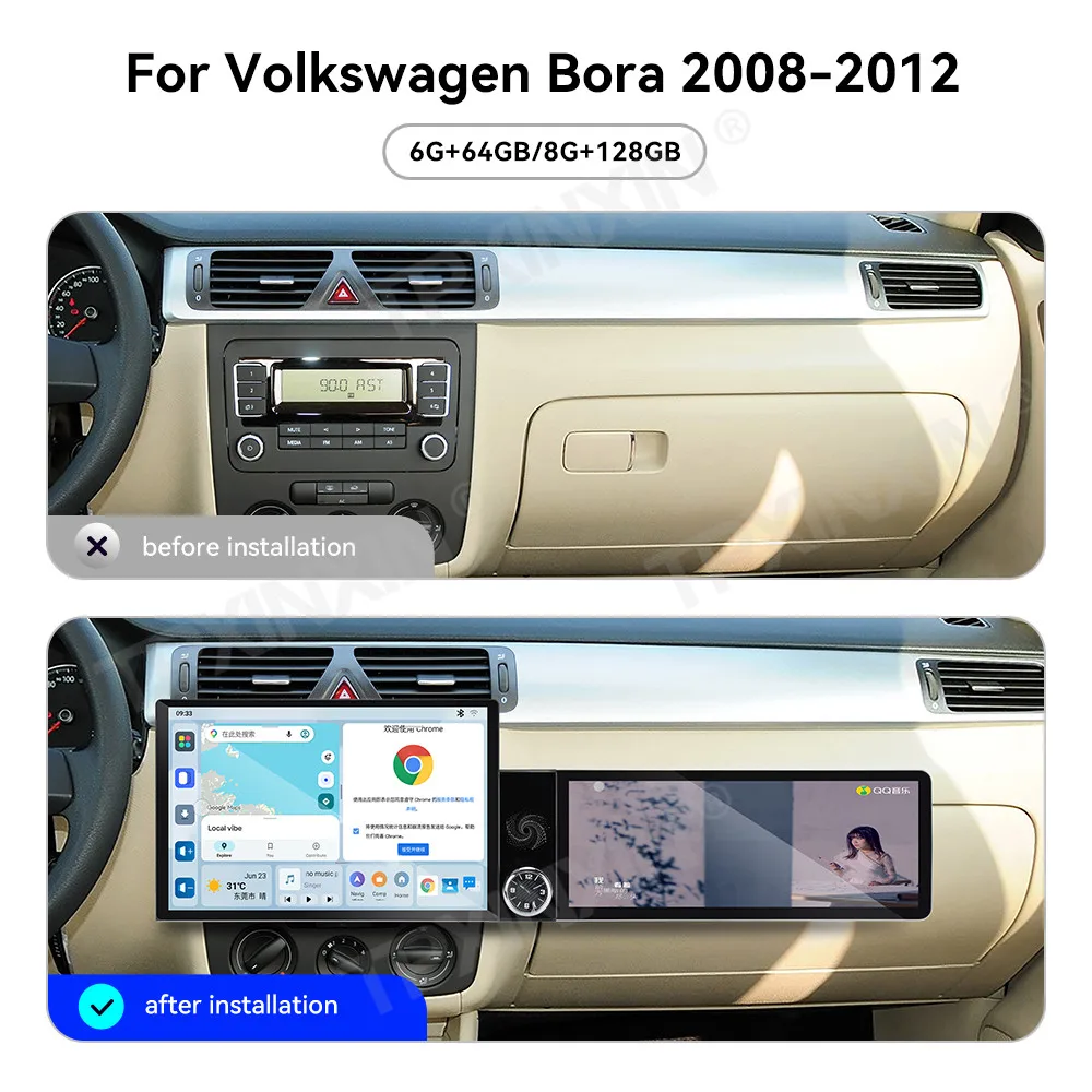 For VW Bora 2008~2012 13.1+12.3 Inch Dual Screen interaction Android Radio Stereo Receiver Multimedia  GPS Navigation Head Unit