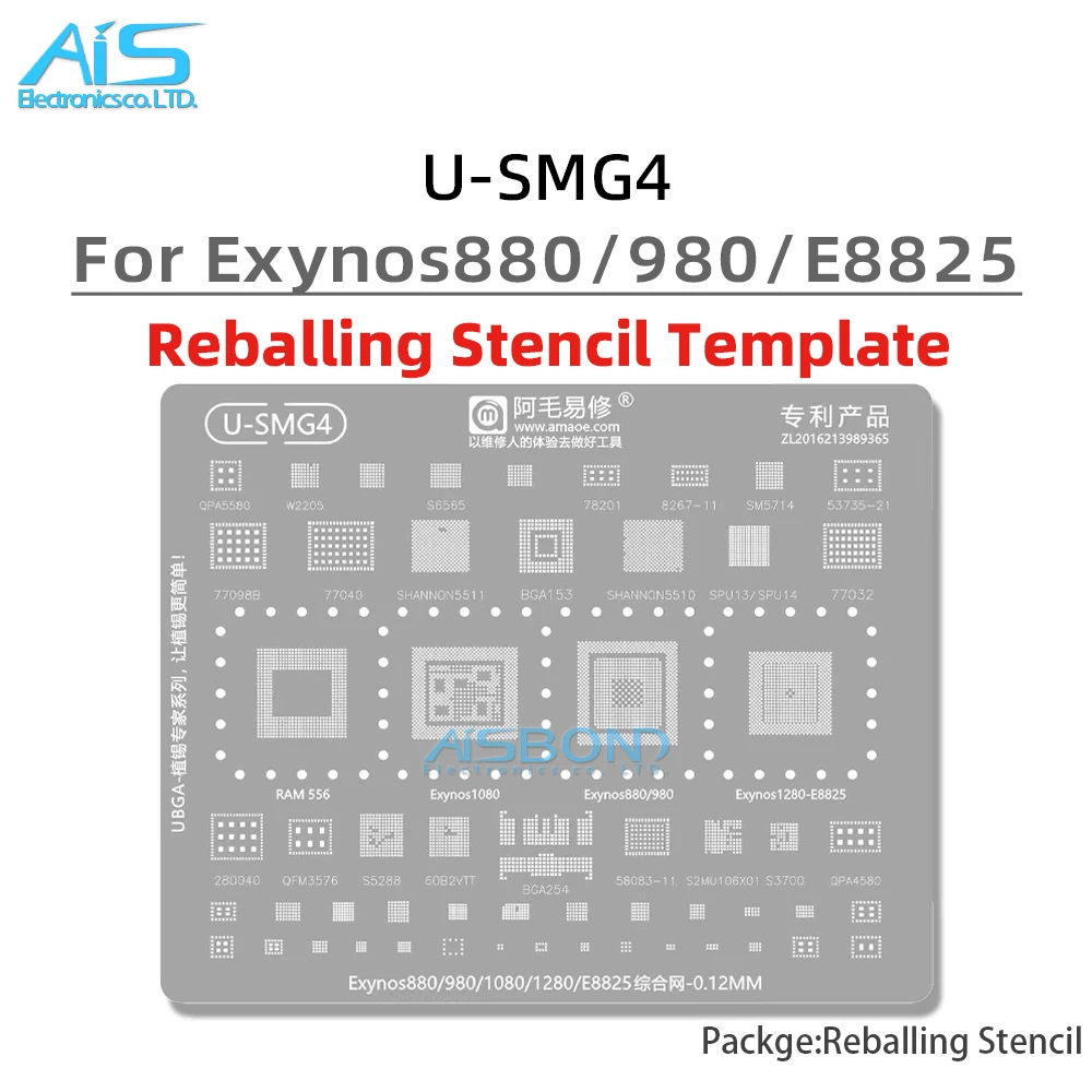 Amaoe SMG4 BGA Reballing Stencil For Samsung A51 A71 A33 A53 M33 M34 A25 5G Exynos 880 980 1080 1280 E8845 Tin Net