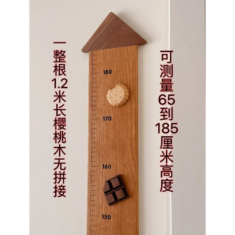 Solid Wood Children's Height Ruler Whole North American Cherry Wood Ash Wood Cute Cartoon Plane Wall