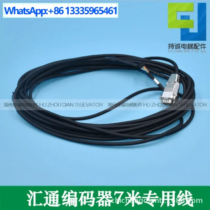 Suitable For Heiden… - image