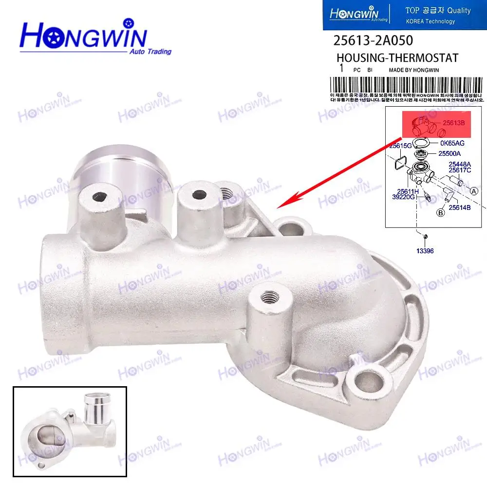 25613-2A050 256132A050 Engine Coolant Thermostat Housing For HYUNDAI VERNA XCENT GETZ GRAND i10 1.1L