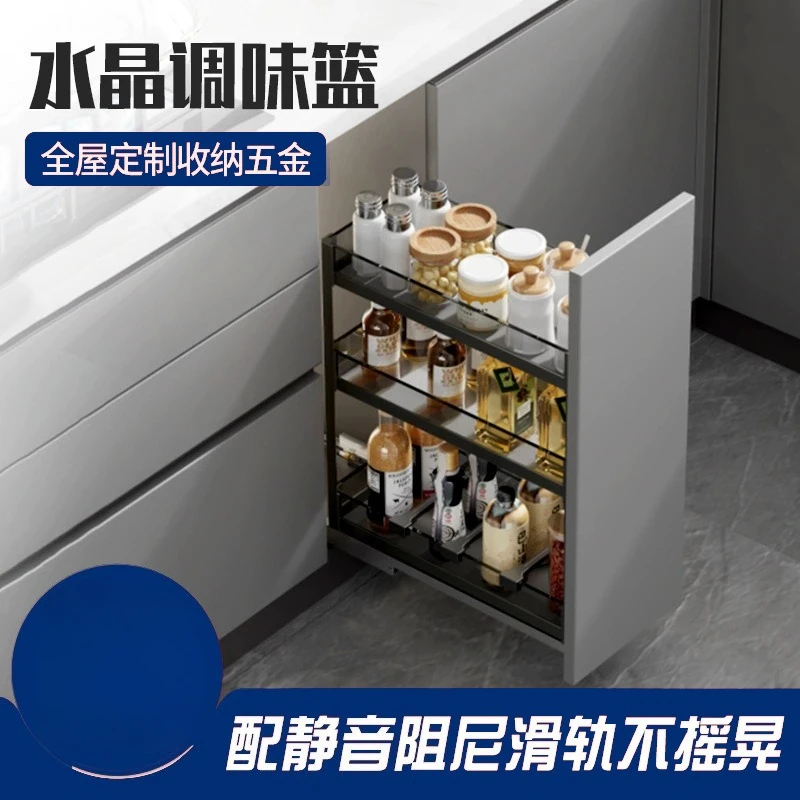 Kitchen Cabinet Pull Basket Narrow Cabinet Seasoning Basket Open Cabinet Pull-out Shelf Narrow Cabinet
