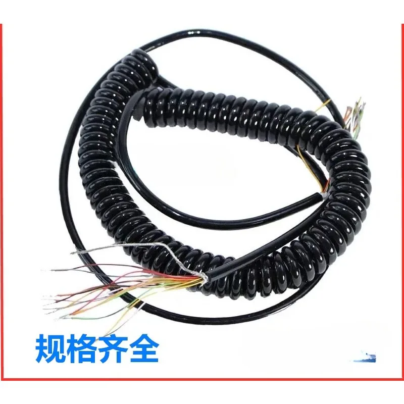 12-core, 15-core, 16-core, 17-core, 19-core, 21-core, 26-core electronic handwheel cable, spring wire, spiral wire, signal cable