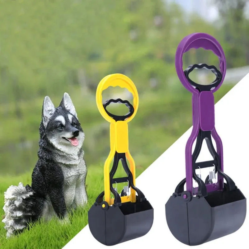 Pet Pooper Scooper Dogs Shit Clip manico lungo Jaw Poop Scoop Outdoor Animal feci Cleaner Picker raccoglitore di escrementi strumenti puliti