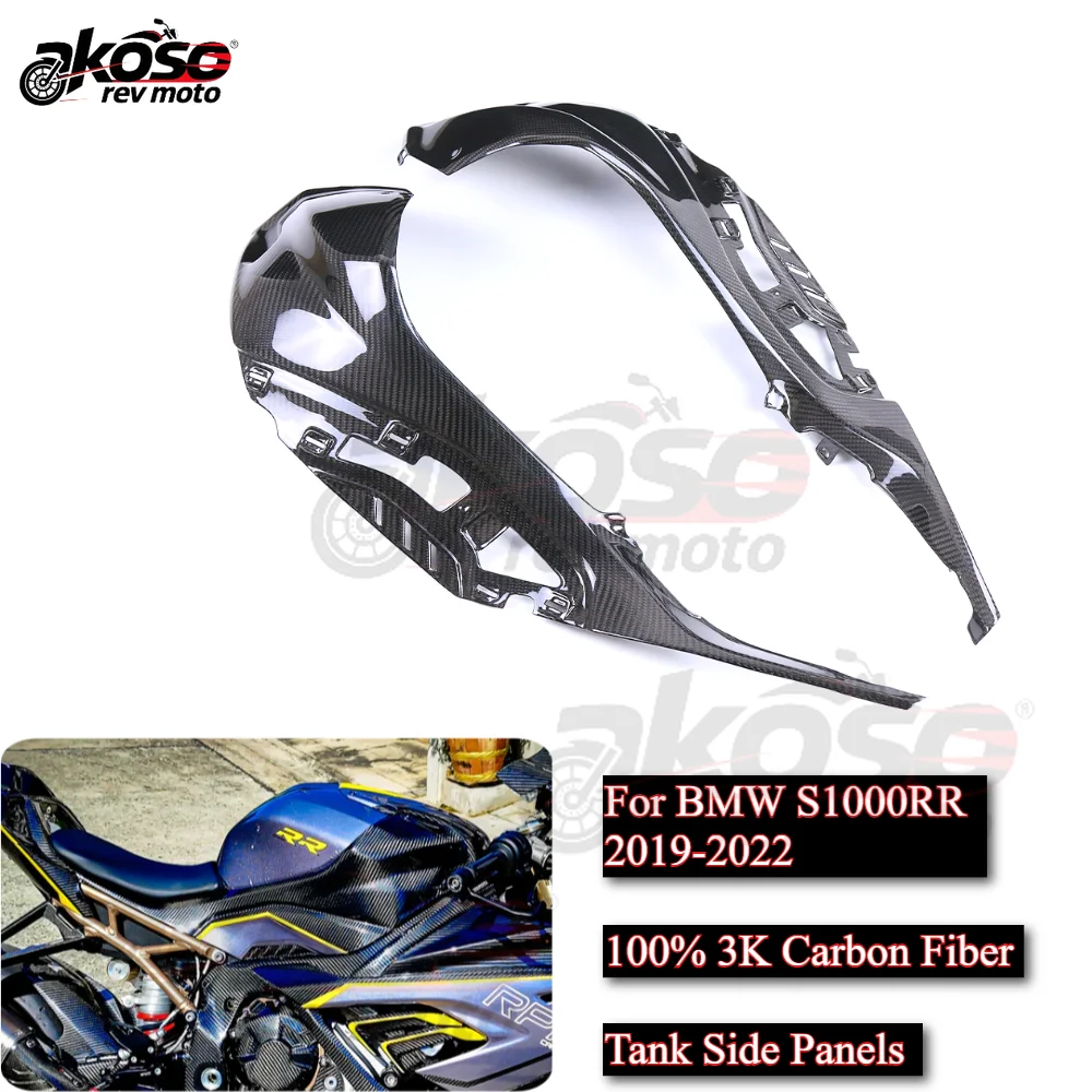 

Fuel Tank Side Panels Protection Fairing Kits For BMW S1000RR 2019-2022 Motorcycle Accessories Real Carbon Fiber Cowling Plates