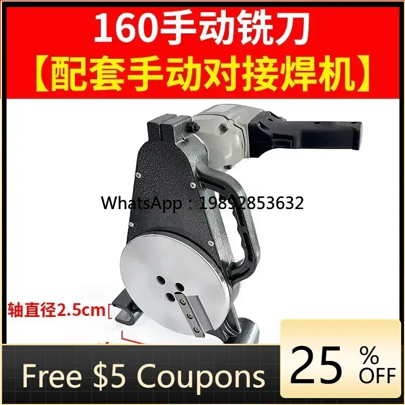 

Сварочный аппарат JX, фрезерный станок 200, ручной, с ручным приводом, для сварки горячим расплавом, фрезерный станок, гидравлический рубанок