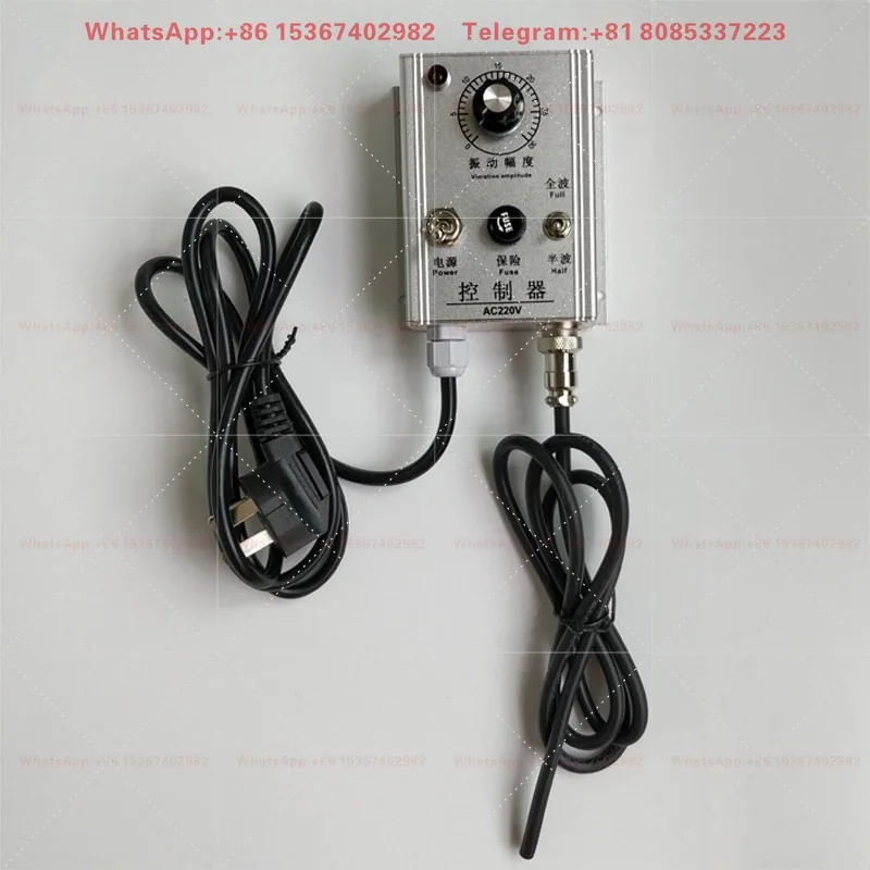 220V Intelligent Vibrating Plate Controller Half Wave Full Wave Speed Regulator Automatic Feeder Vibration Disk Control Switch